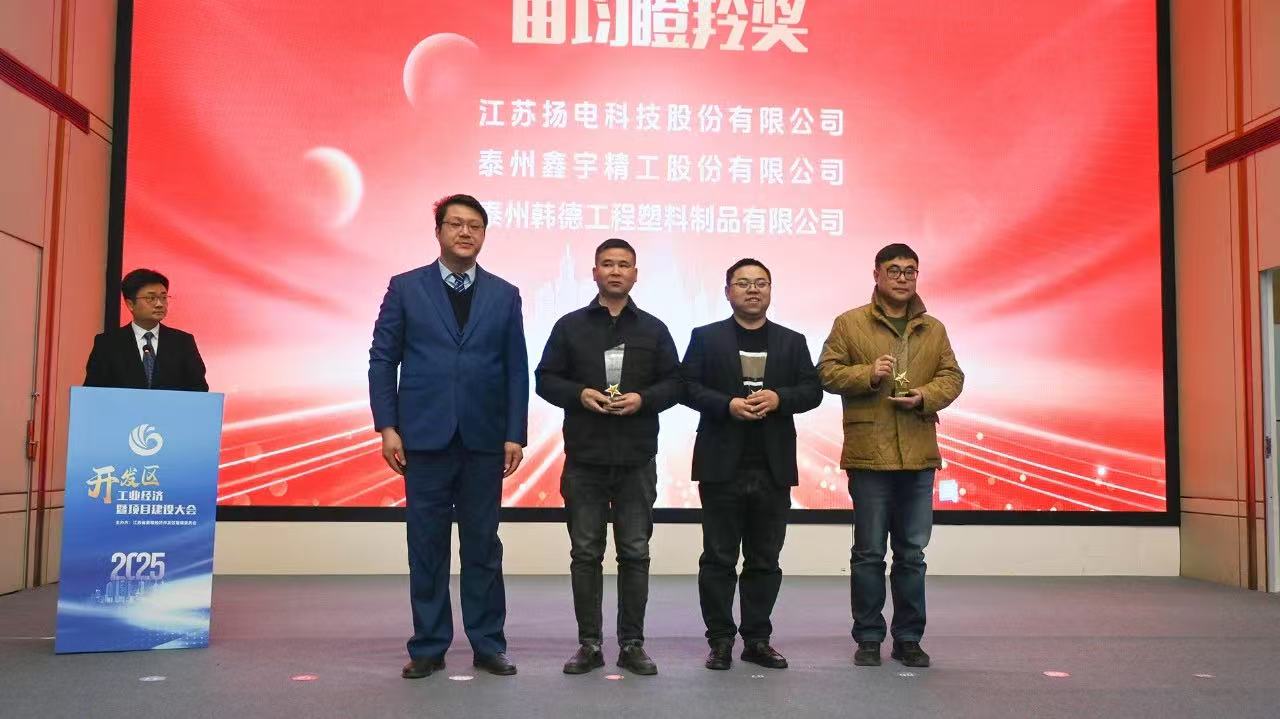 2be4fb2816285515dec89422ecf58f7